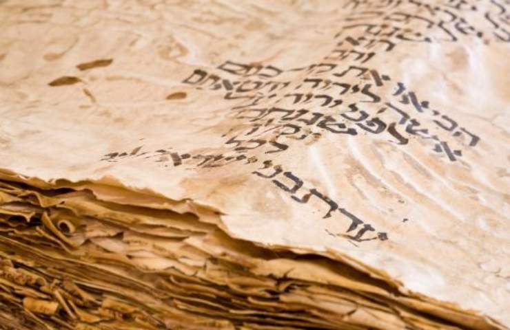 biblioteca vaticana manoscritti ebraici