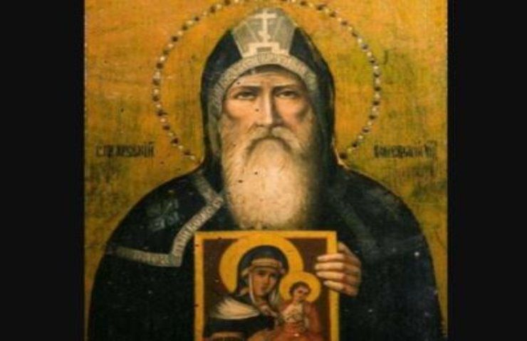 sant'arsenio